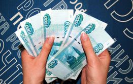 Сотрудница почты присвоила более 1,4 млн рублей в Забайкалье