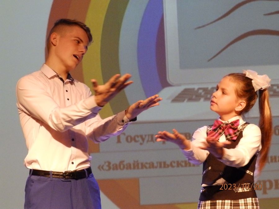 Школе для неслышащих детей – 100 лет