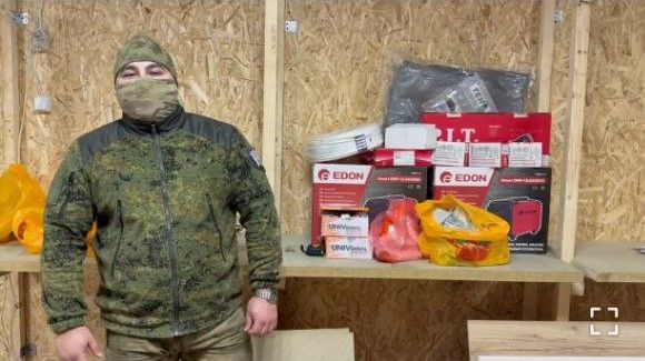 Воины снова благодарят читателей 