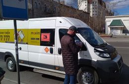 Контроль режима самоизоляции в Чите. (видео) 