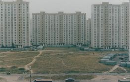 Верните квартиру