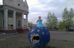 Вандалы в Чите надругались над Маленьким Принцем