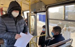 Проверку масочного режима провели в Чите