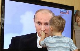 Путин улетел из Читы 