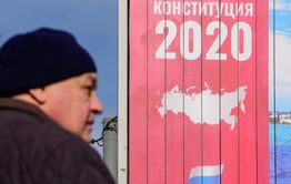Голосование по Конституции порекомендовали провести в несколько дней и на открытом воздухе