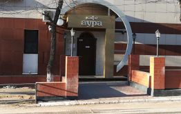 После публикации «Вечорки» Роспотребнадзор открыл кафе «Аура»
