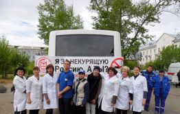 Бросай курить, вставай на лыжи!