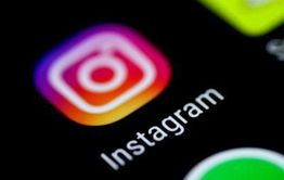 Забайкалку обманули почти на полтора миллиона рублей в Instagram