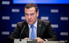 Медведев предложил ввести четырехдневную рабочую неделю в России