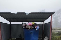 «Вечорка ЦУР»: Амазар и Карымское погрязли в мусоре из-за «Олерона»
