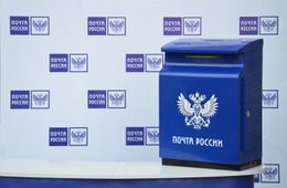 В Борзе не носят почту. Уволились почтальоны
