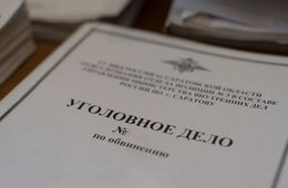 Жительница Балея задушила свою знакомую, поссорившись во время пьянки