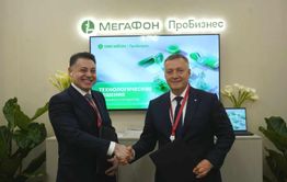 МегаФон поддержит новые туристические проекты на Байкале