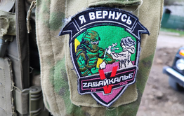 Коллеги мобилизованного на СВО мужчины пытаются вернуть его домой к детям, которых хотят отдать в детдом