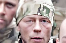 Многодетный отец погиб на СВО