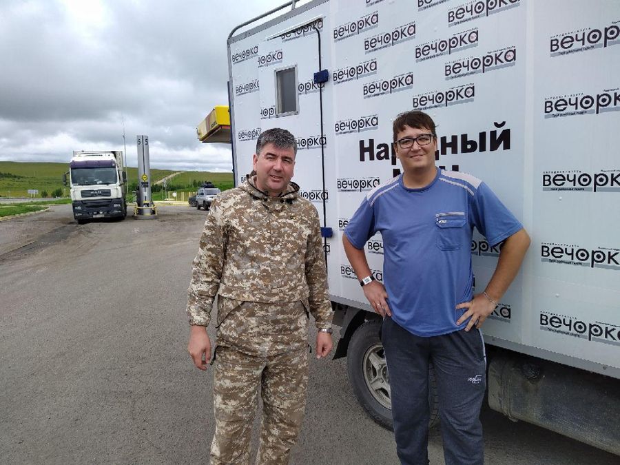 «Вечорка» вместе с учеными едет в Утан для изучения загадочного явления – провалов в земле