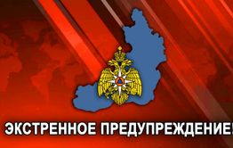 На Забайкалье надвигается ураганный ветер! Забайкальцев просят быть максимально осторожными 