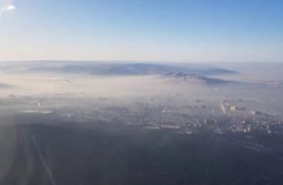 Закон об охране атмосферного воздуха принят в Забайкалье