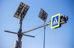 Штрафы за нарушения ПДД начали отправлять автовладельцам в Чите