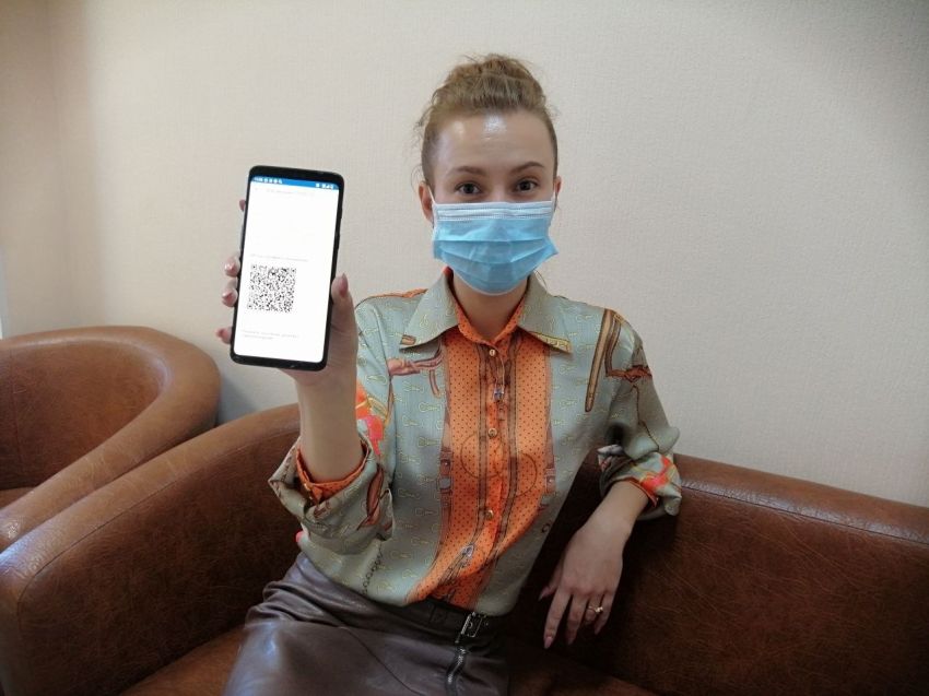 QR-коды ввели в Забайкальском крае 