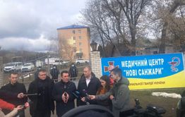 Есть ли на Украине национализм?