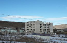Калангуйский котел