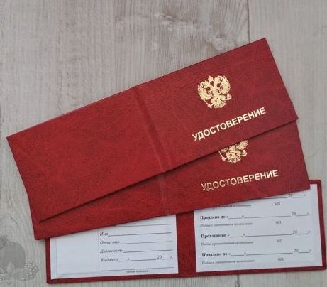 Военный подделал удостоверение работника ФСБ и украл технику на миллион в Забайкалье