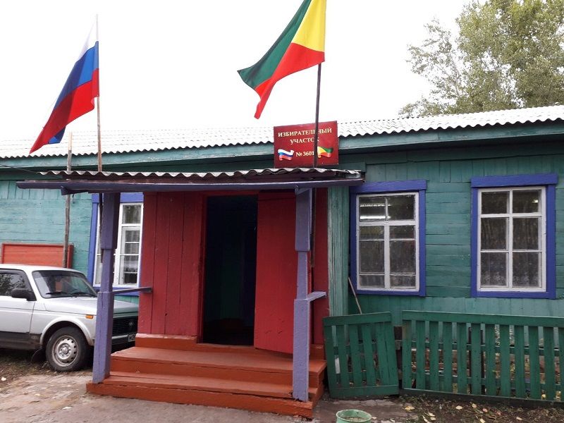 В Забайкалье стартовало голосование по поправкам к Конституции