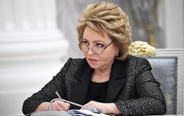 ​Спикер сената Валентина Матвиенко в понедельник прилетит в Читу - источник 