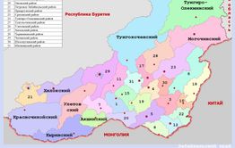 Еще 10 районов Забайкалья станут муниципальными округами 