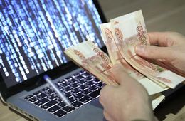 Читинец сам пришел в полицию и признался в мошенничестве через интернет