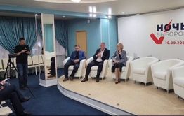 В Чите стартовала «Ночь выборов – 2023»