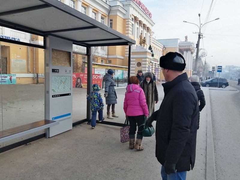 ​Три «умных остановки» устанавливают в Чите