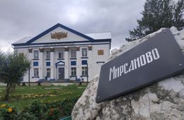 Мать погибшего ребенка-инвалида выселяют из квартиры в Забайкалье. Следователи и прокуратура проводят проверку.