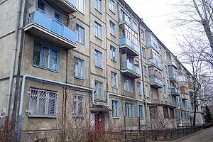 Читинцы не могут понять, куда пропал Фонд капитального ремонта многоквартирных домов