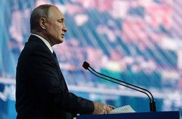 Путин предложил вдвое увеличить выплаты врачам и учителям на Дальнем Востоке 