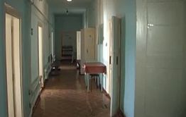 Дровянинская медицина с протянутой рукой.