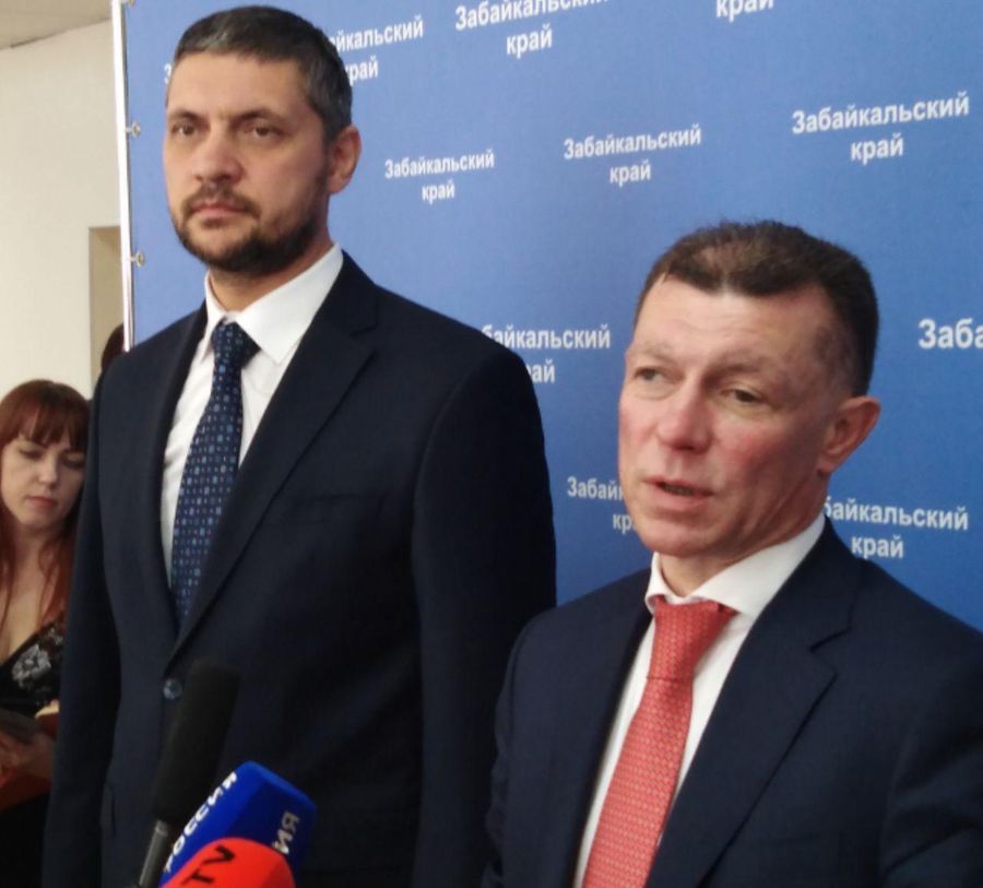 ​Забайкалью дали денег на стимулирование рождаемости