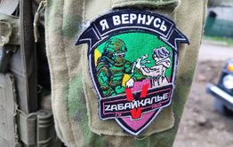 Дроны и РЭБы нужны нашим воинам прямо сейчас!