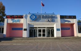Бывшего замгендиректора ППГХО арестовали по обвинению в посредничестве во взяточничестве