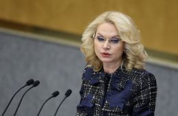 Голикова предупредила о скачке смертности от коронавируса