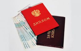 Госдума предложила сделать бесплатными вузы в приграничных регионах