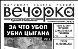 Декриминализация: Оборотни из УБОП уже знакомятся с материалами дела