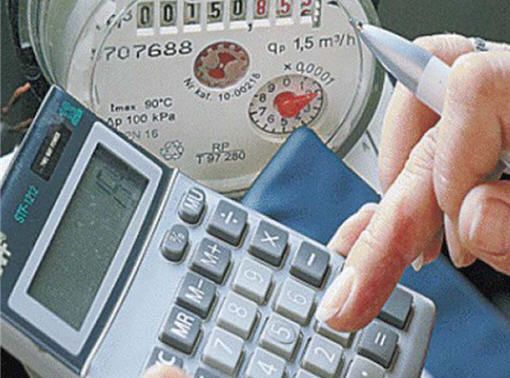 С 1 июля платежи за комуслуги повысятся на 4%