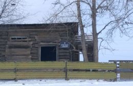 «Вечорка ЦУР»: «Почта России» ворует посылки? — Чита