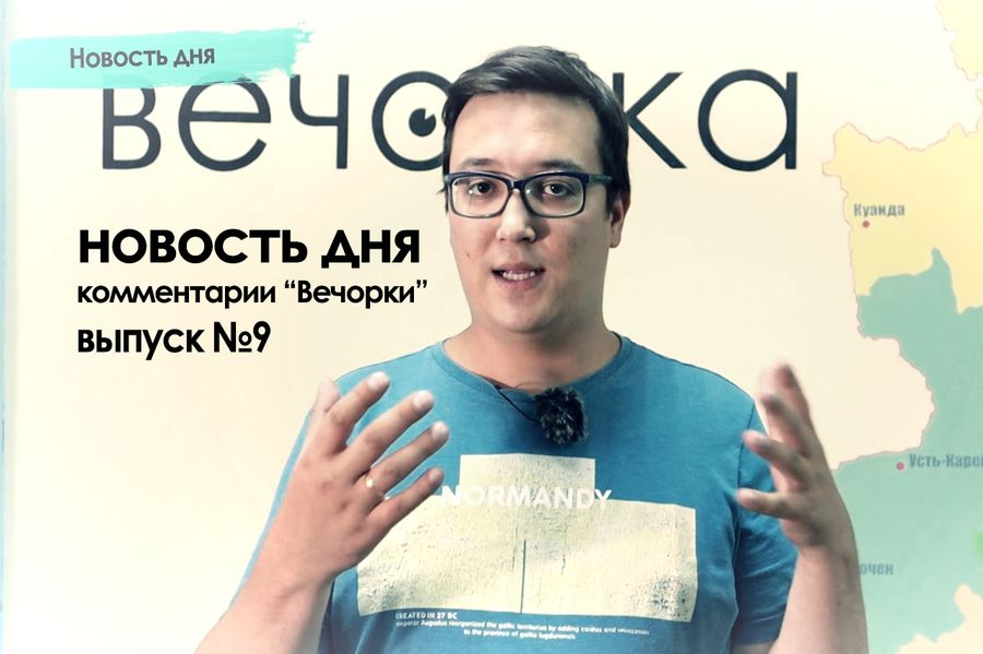 Мосту в Михайловке быть!