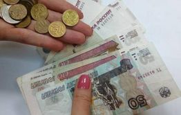 В Забайкалье одна из самых низких зарплат ДФО 