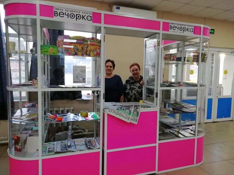 В Чите открылась «Царская 