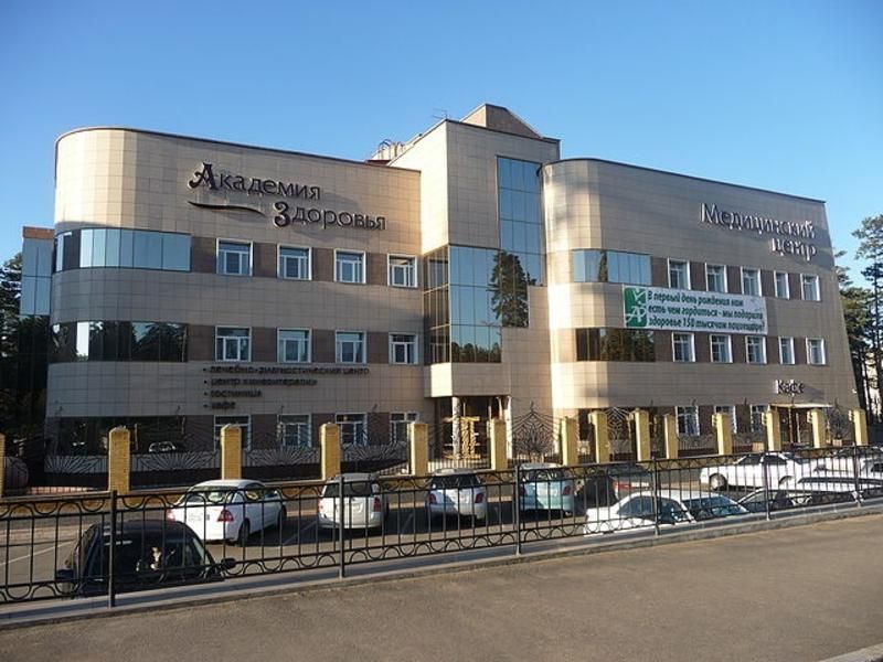 ​Минздрав Забайкалья запретил поликлиникам давать направления в коммерческие медучреждения — правозащитники
