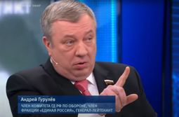 Депутат Госдумы от Забайкалья высказался о ситуации на Украине в эфире программы «Время покажет» 